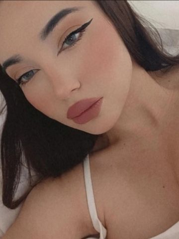 Фаина