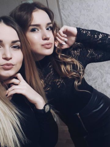 Медея